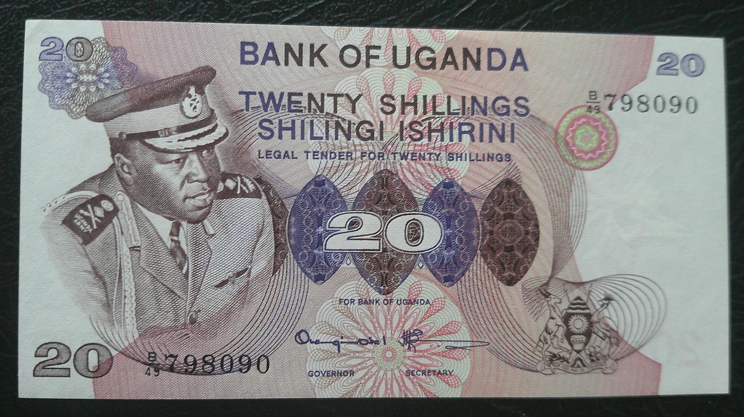 Uganda 20 Shillings - 1977