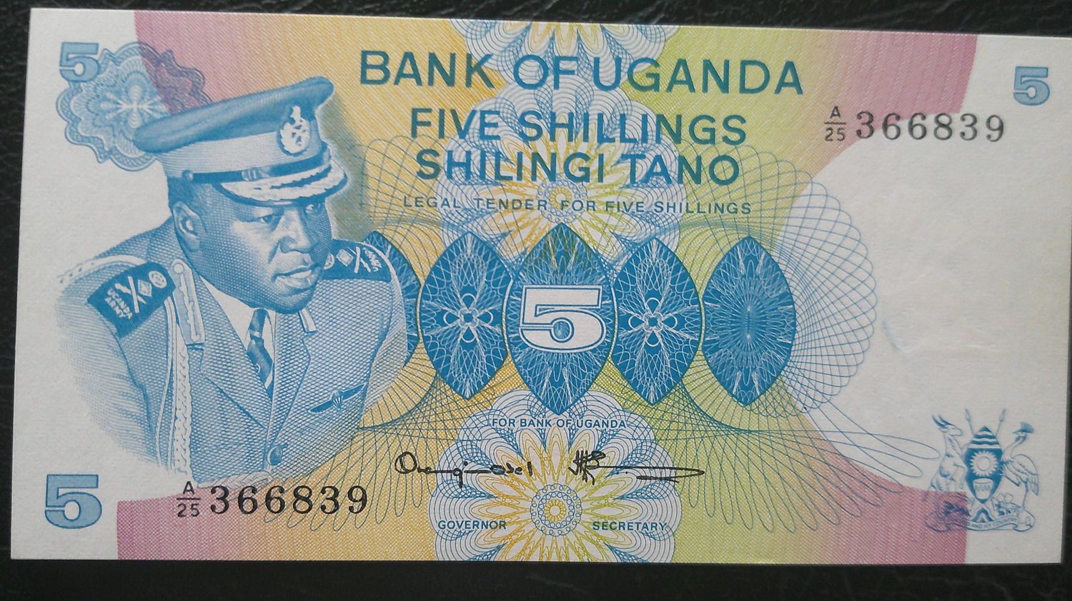 Uganda 5 Shillings - 1977