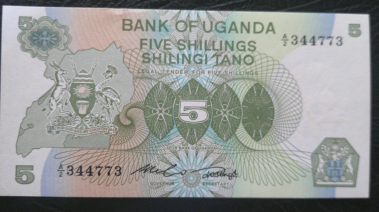 Uganda 5 Shillings - 1982