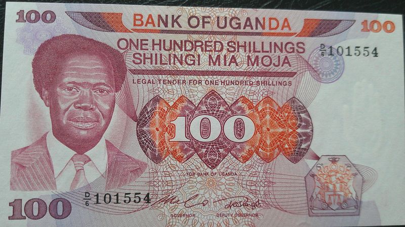Uganda 100 Shillings - 1985