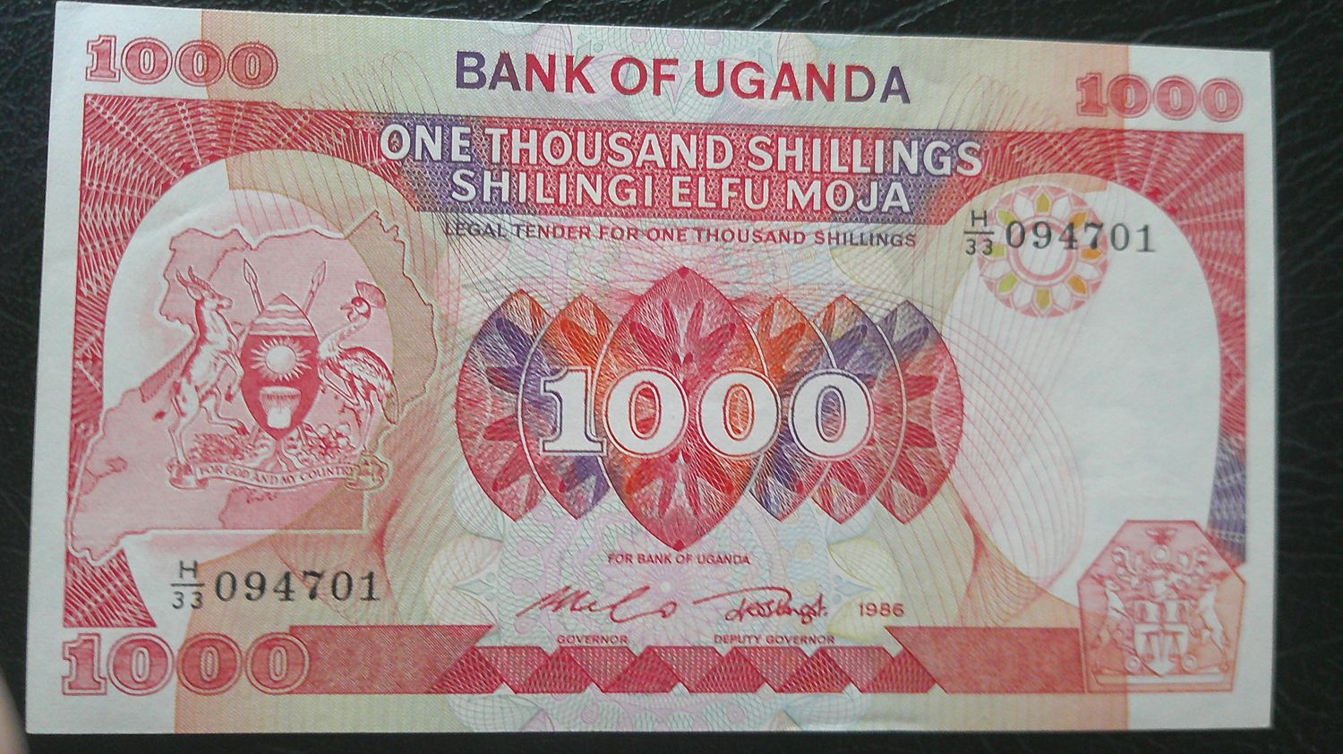 Uganda 1000 Shillings - 1986