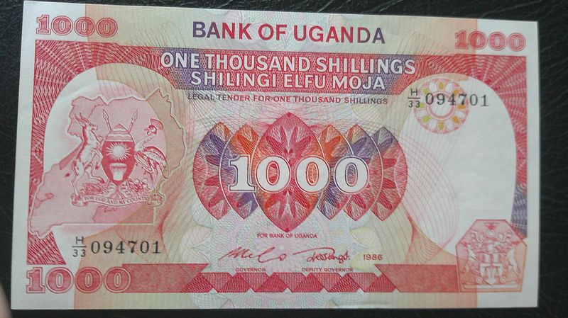 Uganda 1000 Shillings - 1986