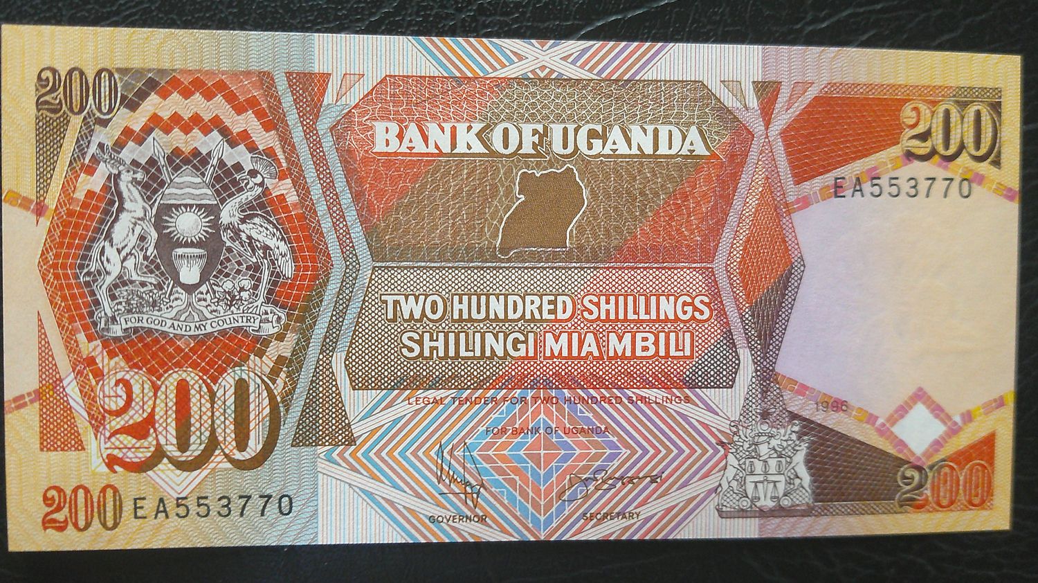 Uganda 200 Shillings - 1996