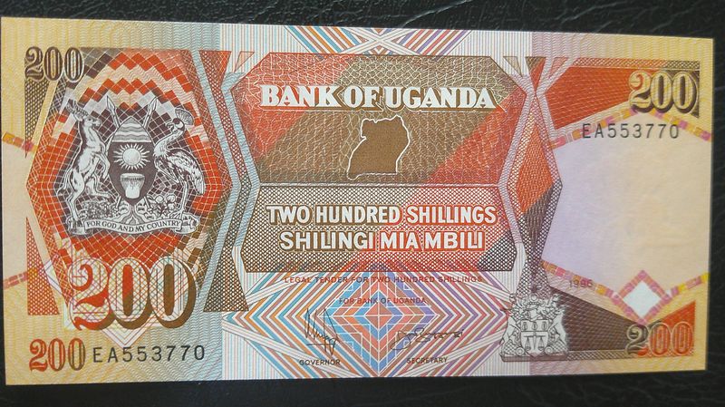 Uganda 200 Shillings - 1996