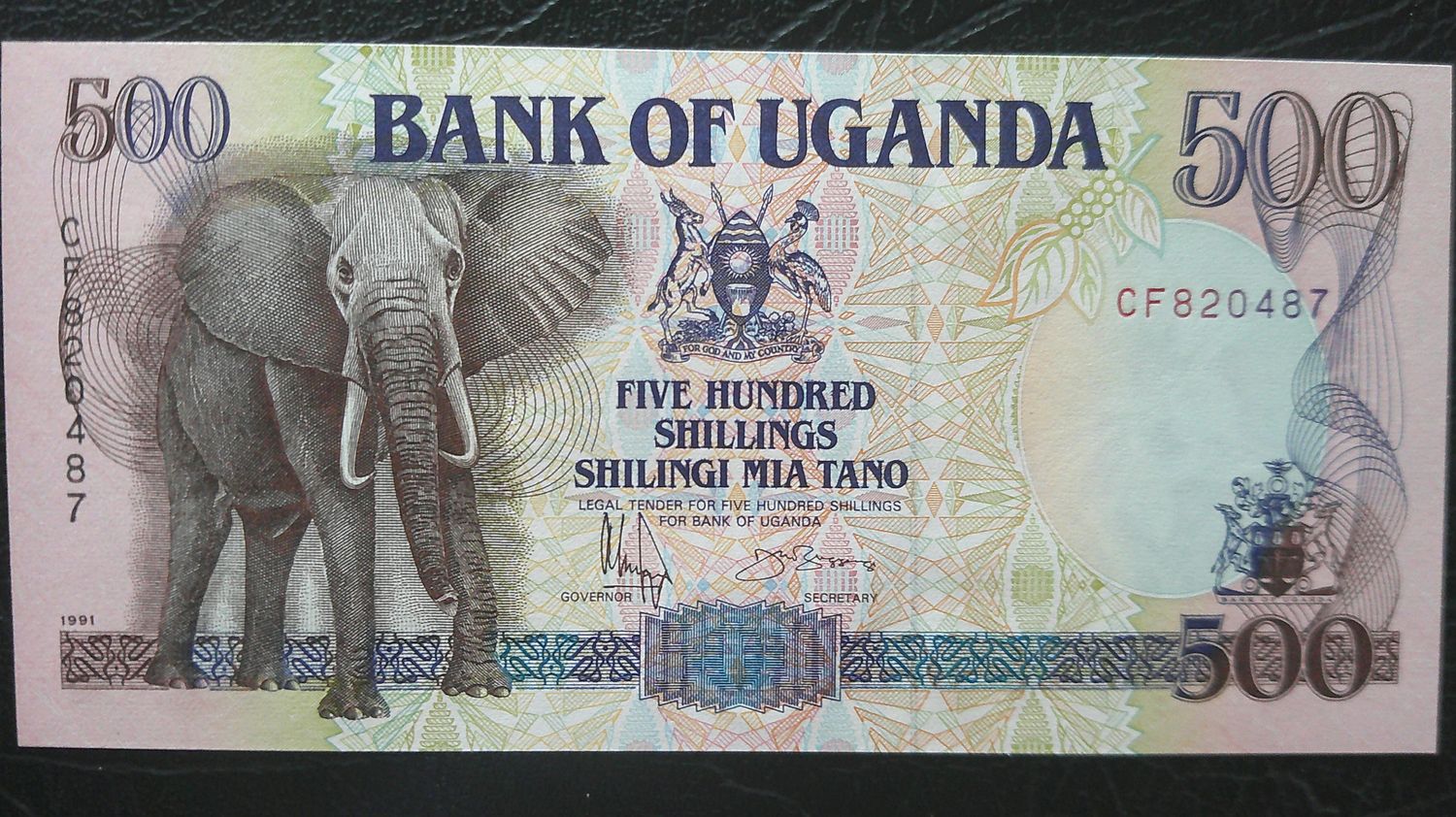 Uganda 500 Shillings - 1991