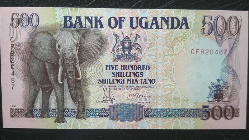 Uganda 500 Shillings - 1991