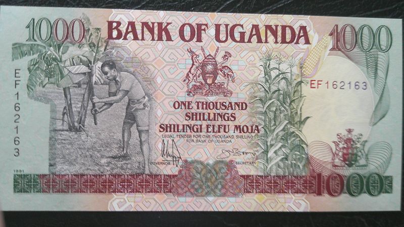 Uganda 1000 Shillings - 1991