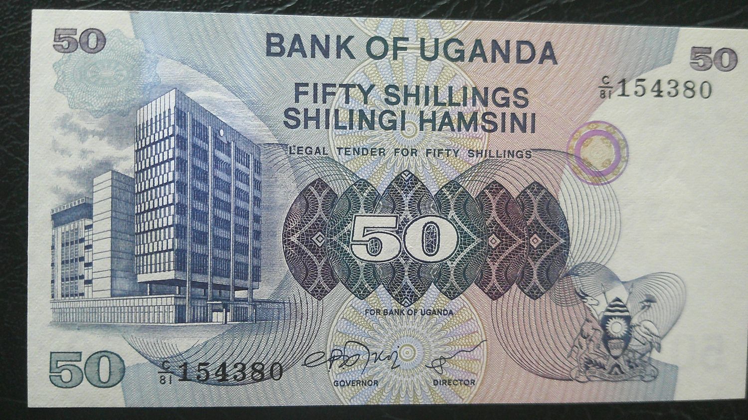 Uganda 50 Shillings - 1979