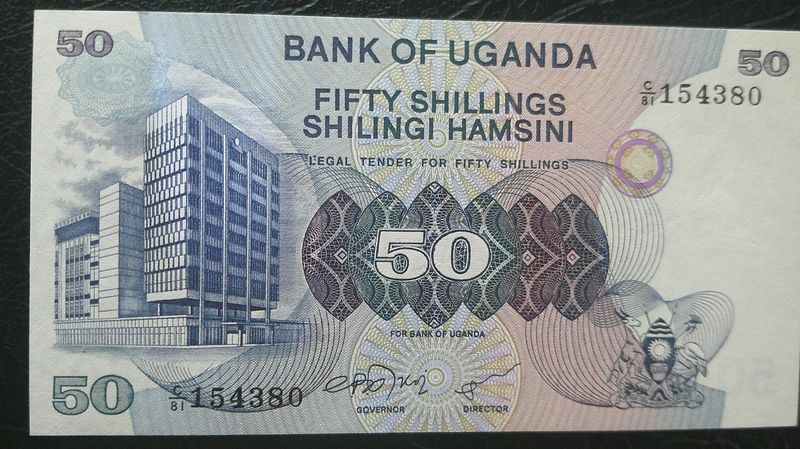 Uganda 50 Shillings - 1979