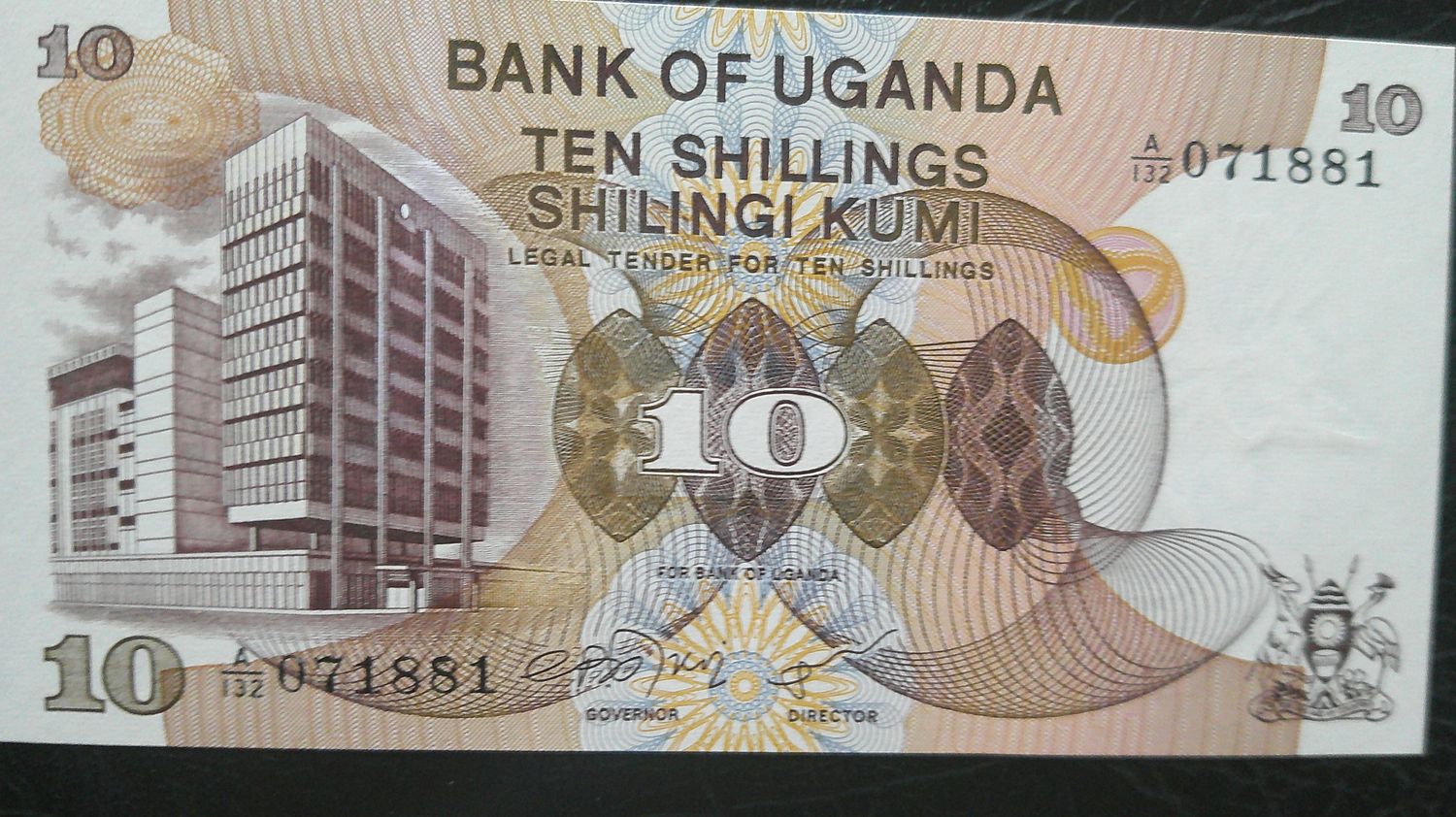 Uganda 10 Shillings - 1979