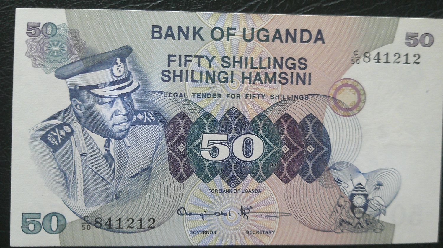 Uganda 50 Shillings - 1977