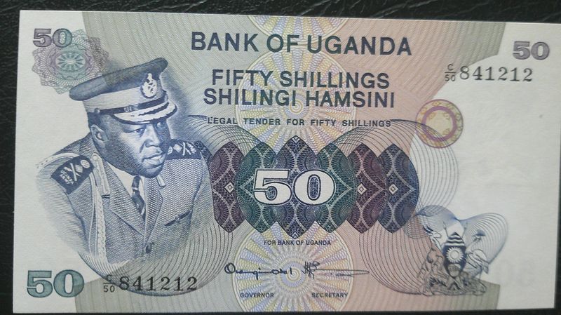Uganda 50 Shillings - 1977