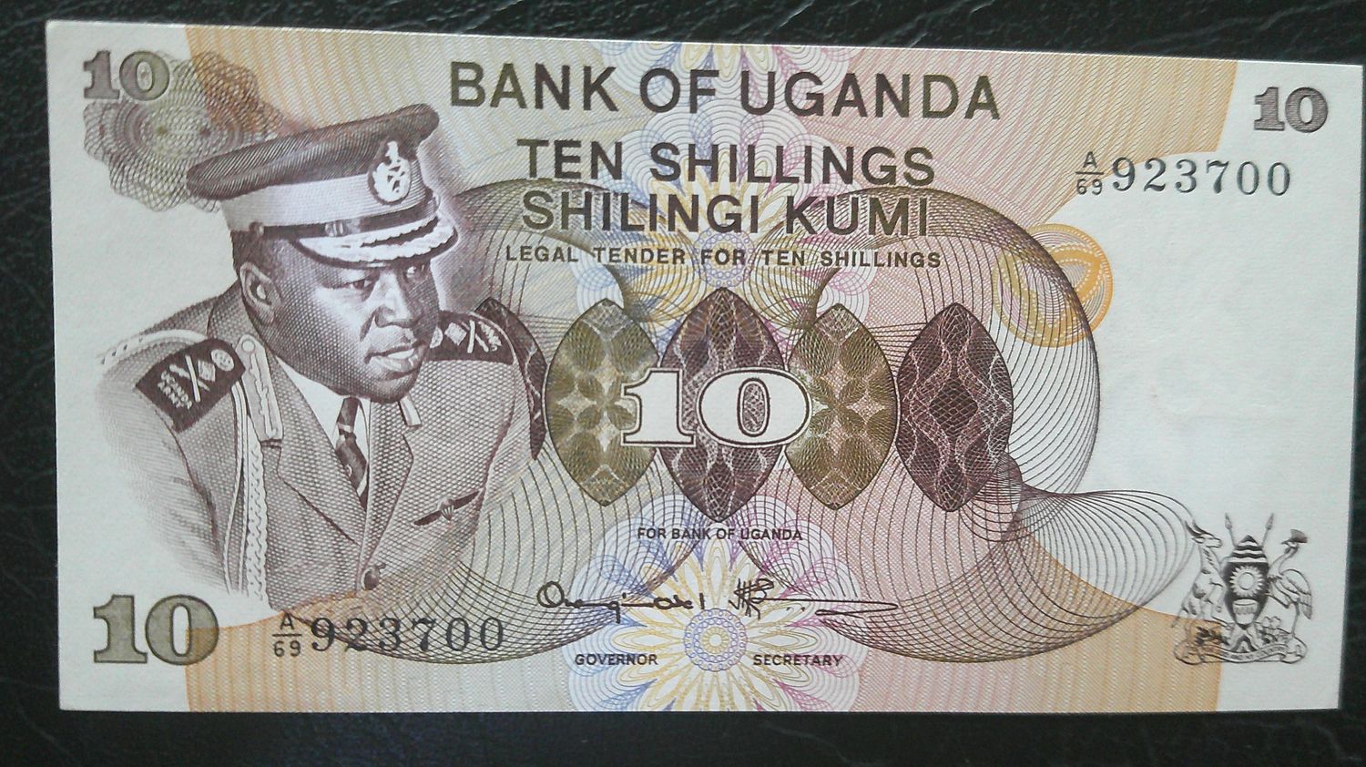 Uganda 10 Shillings - 1977