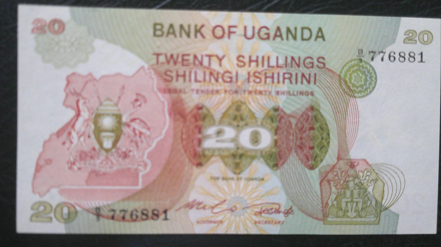Uganda 20 Shillings - 1982