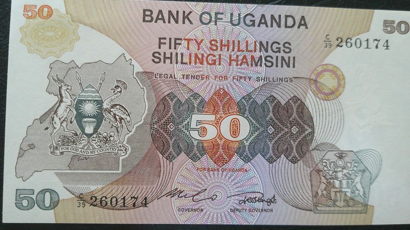 Uganda 50 Shillings - 1982