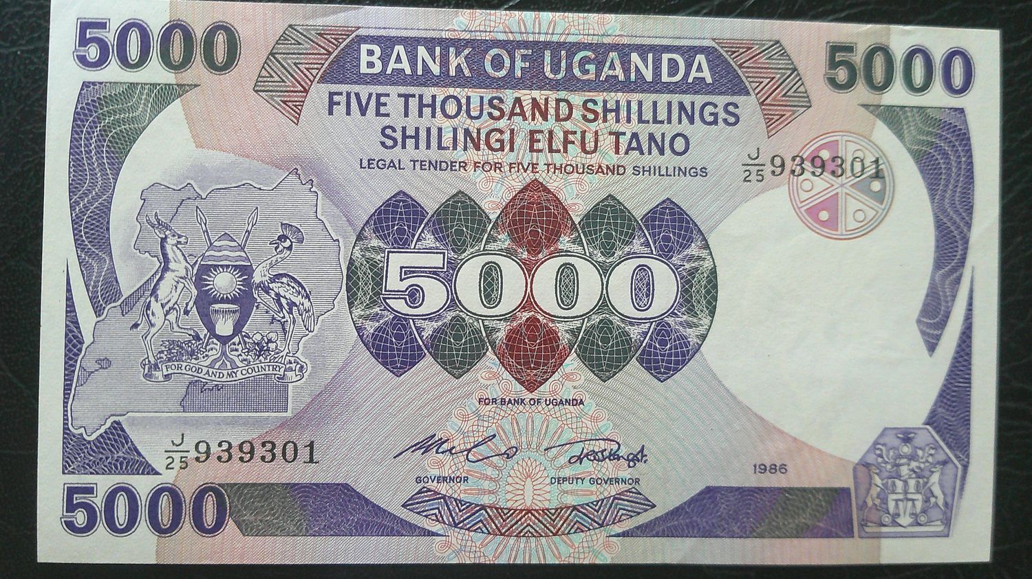Uganda 5000 Shillings - 1986