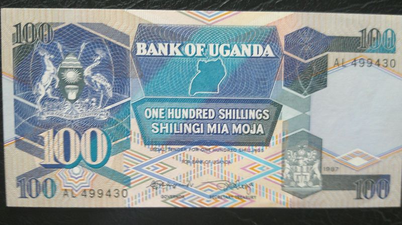 Uganda 100 Shillings - 1987