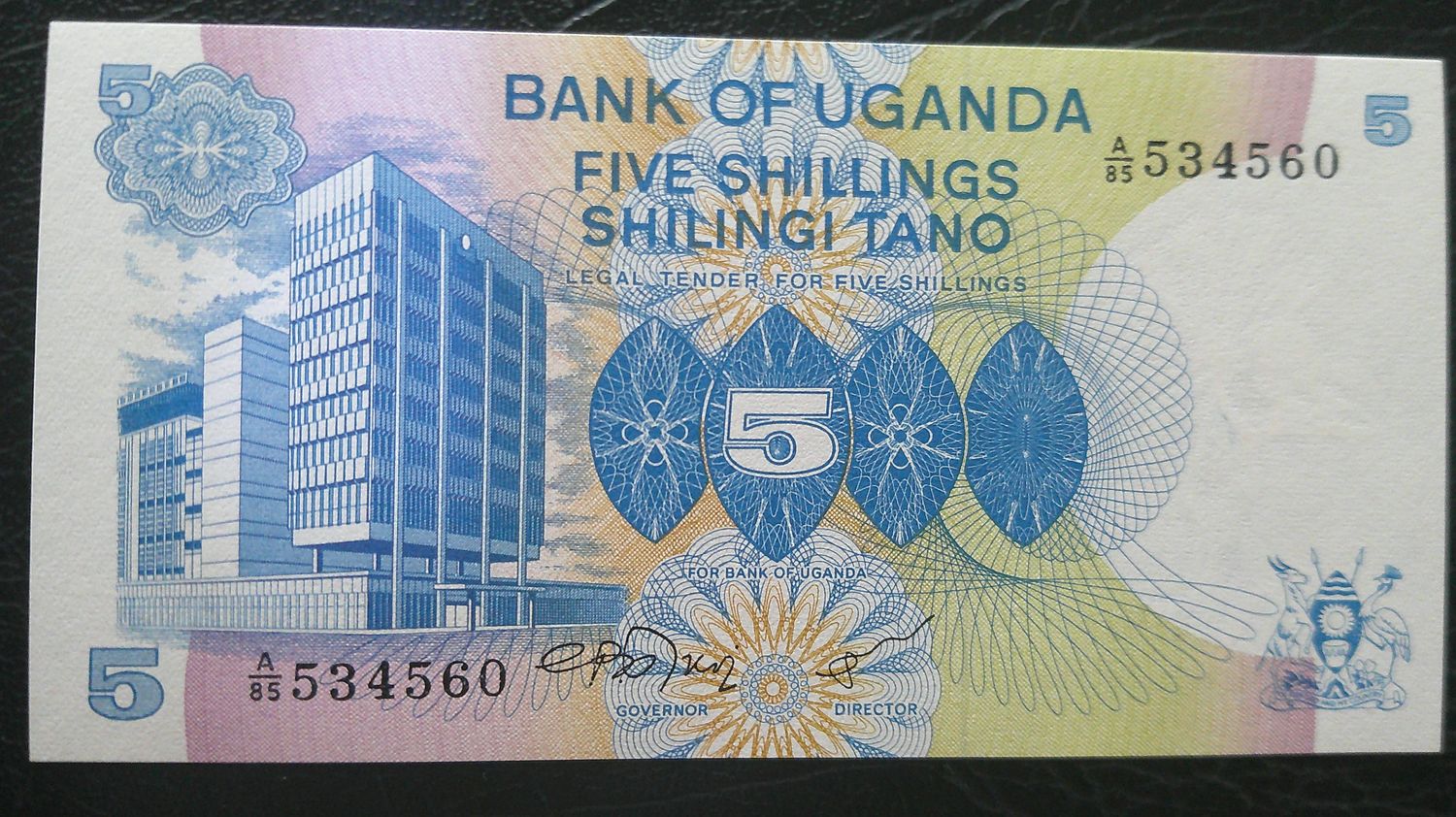 Uganda 5 Shillings - 1979