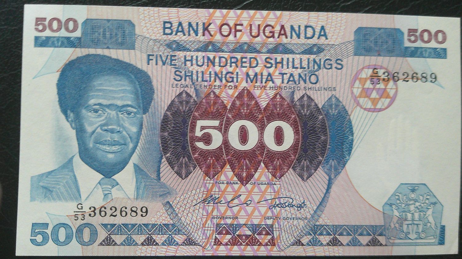 Uganda 500 Shillings - 1983