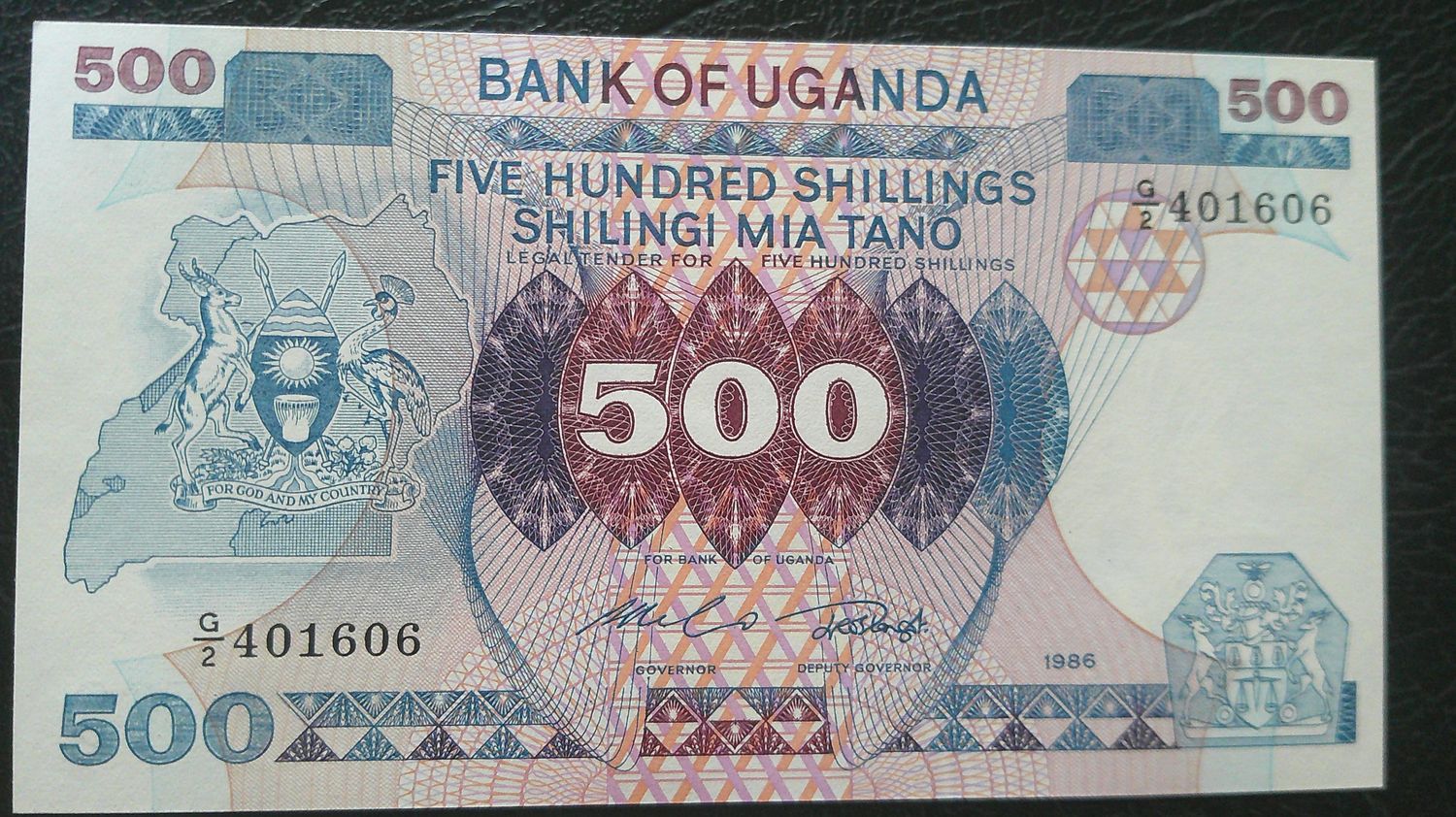 Uganda 500 Shillings - 1986
