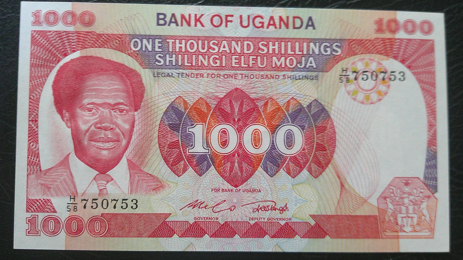 Uganda 1000 Shillings - 1983