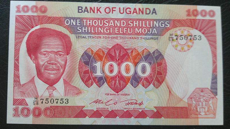 Uganda 1000 Shillings - 1983