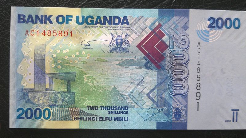 Uganda 2000 Shillings - 2010