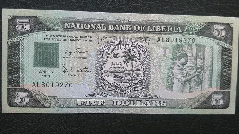 Liberia 5 Dollars - 1991