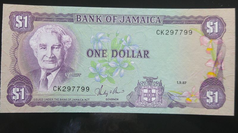 Jamaica 1 Dollar - 1987