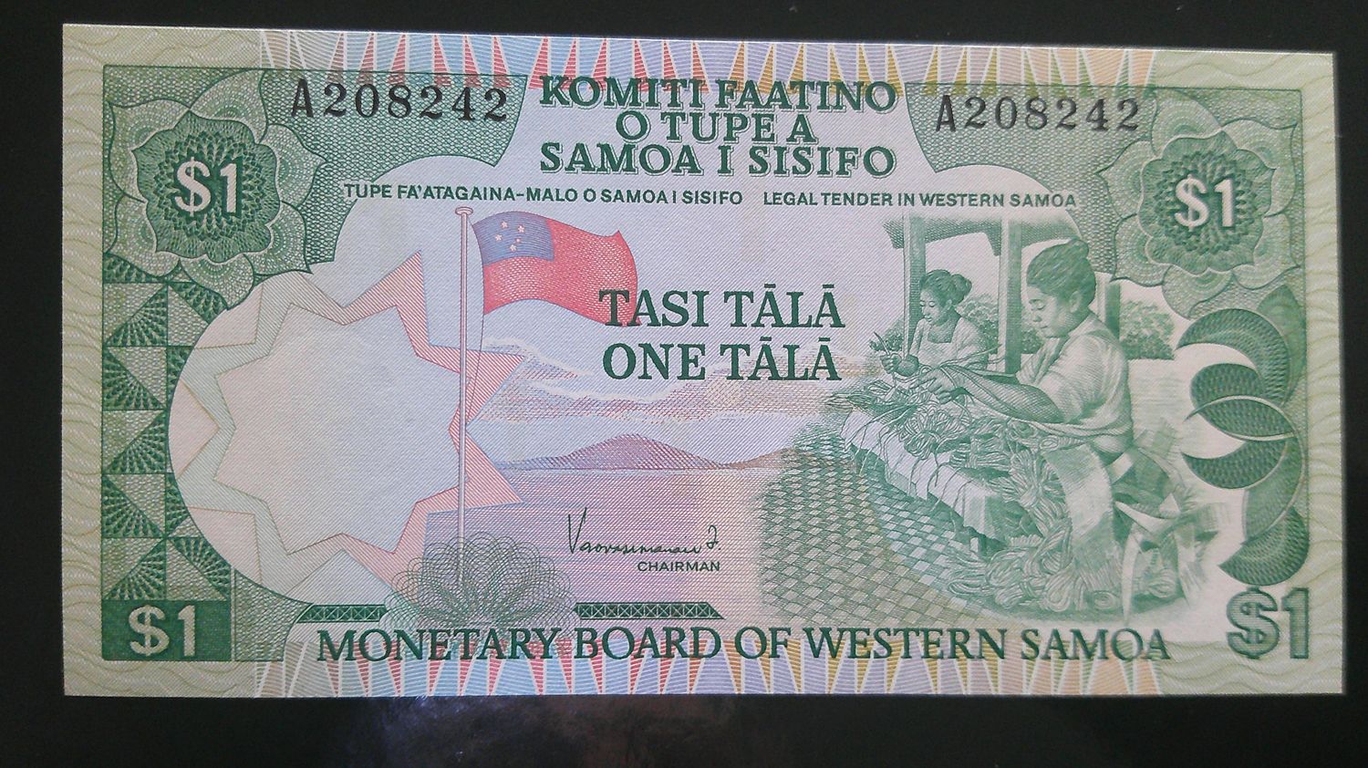 Samoa 1 Tala - 1980