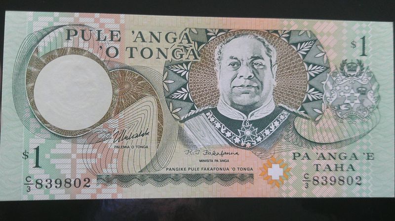 Tonga Pa'Anga - 1995