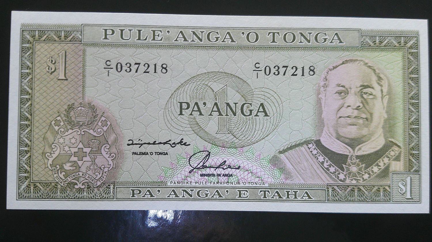 Tonga Pa'Anga - 1992