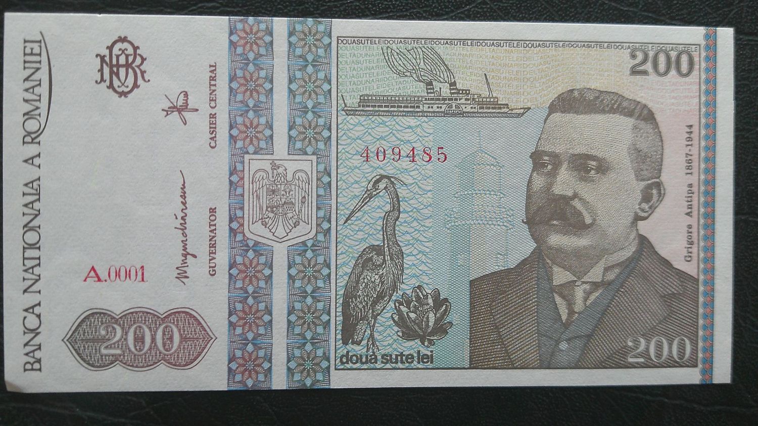 Romania 200 Lei  - 1992
