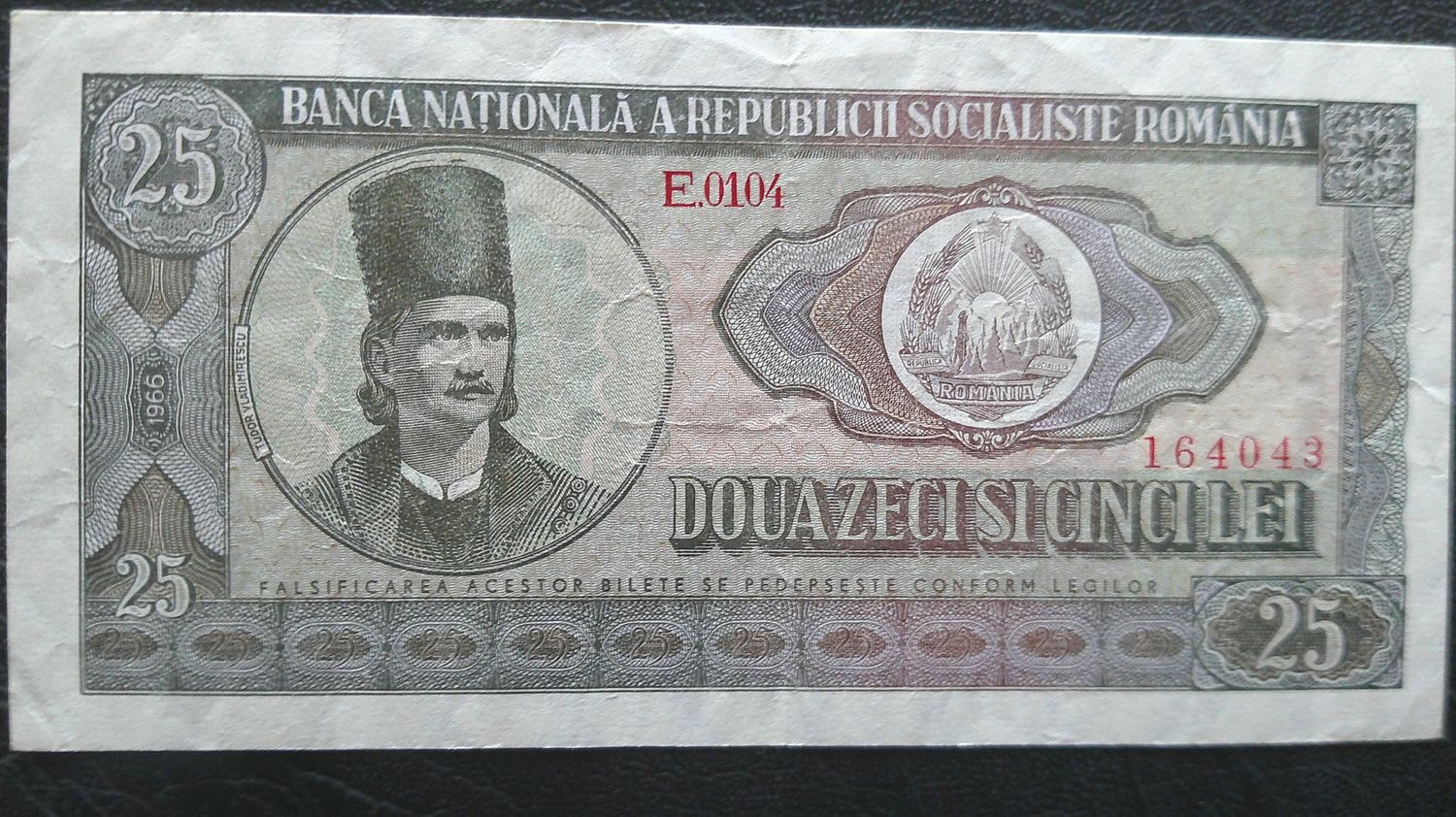 Romania 25 Lei - 1966