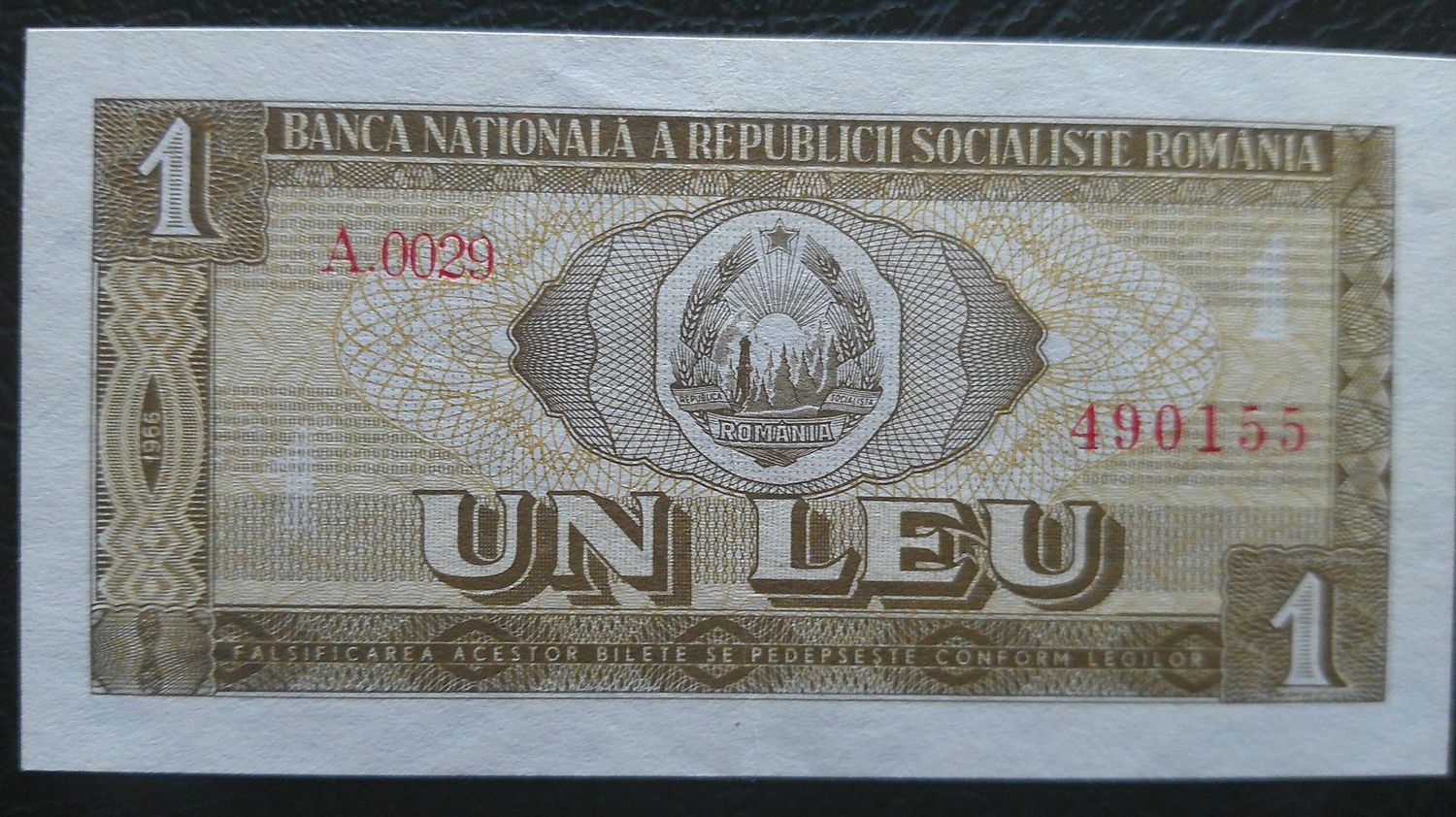 Romania 1 Leu - 1966