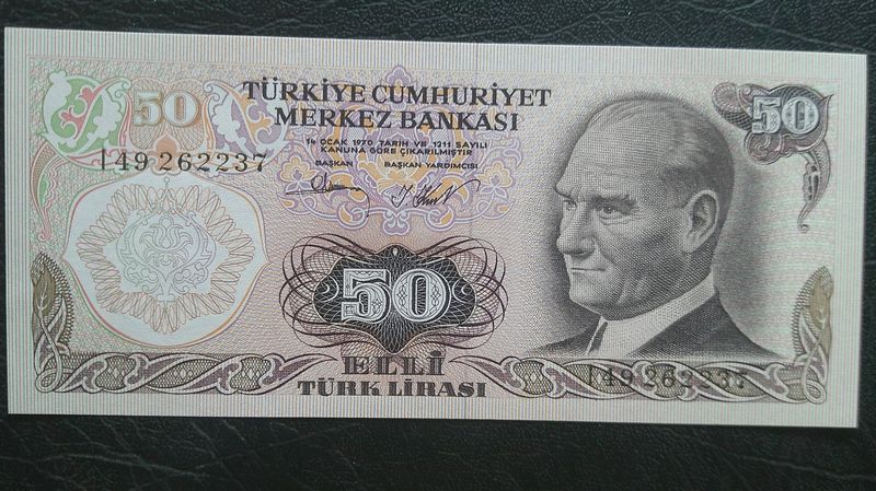 Turkey 50 Lirasi - 1983
