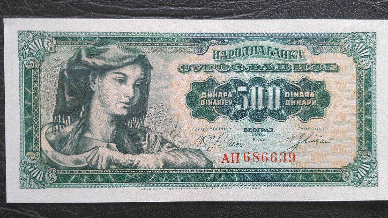 YUgoslavia 500 Dinara - 1963