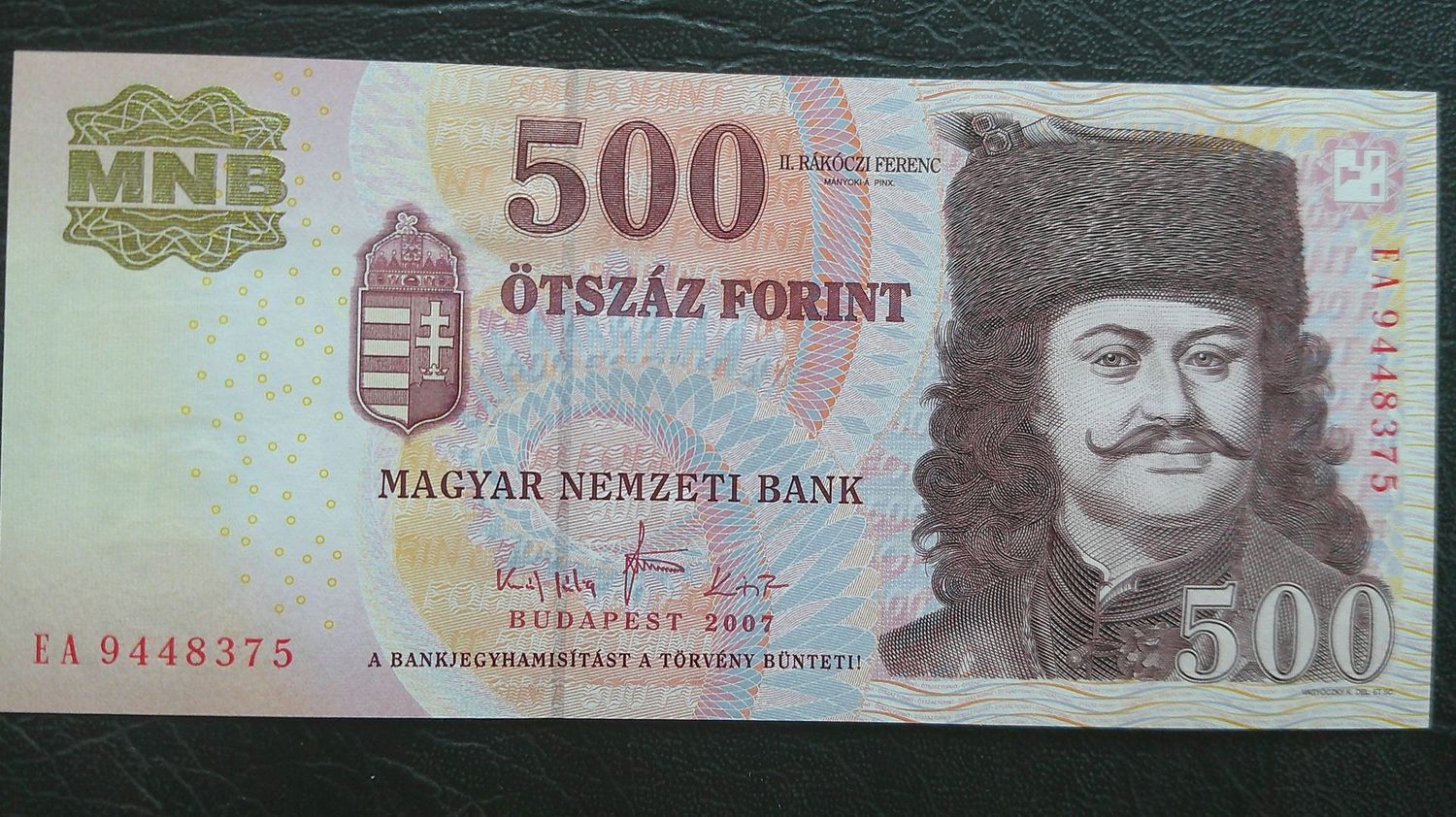 Hungary 500 Forint - 2007