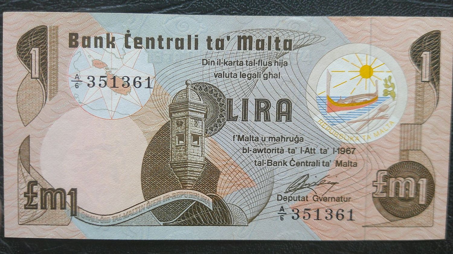 Malta One Pound - 1979