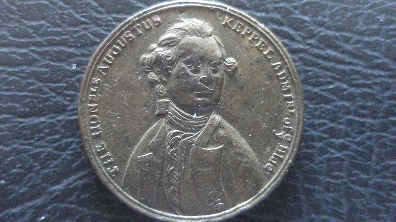 Admiral Keppel Vindication Medal  - 1779