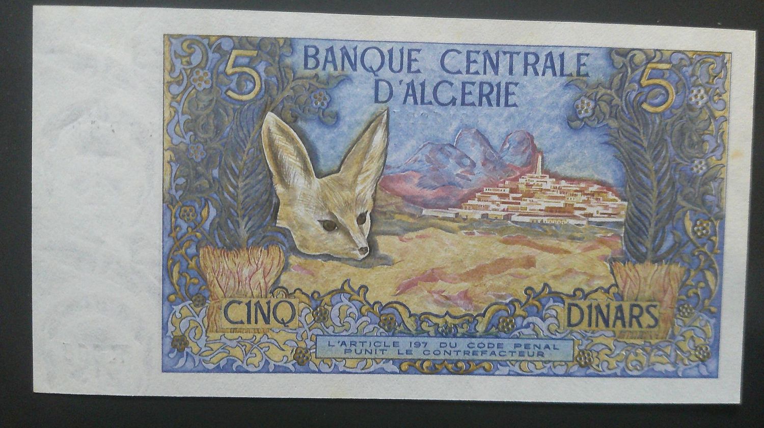Algeria 5 Dinars - 1970