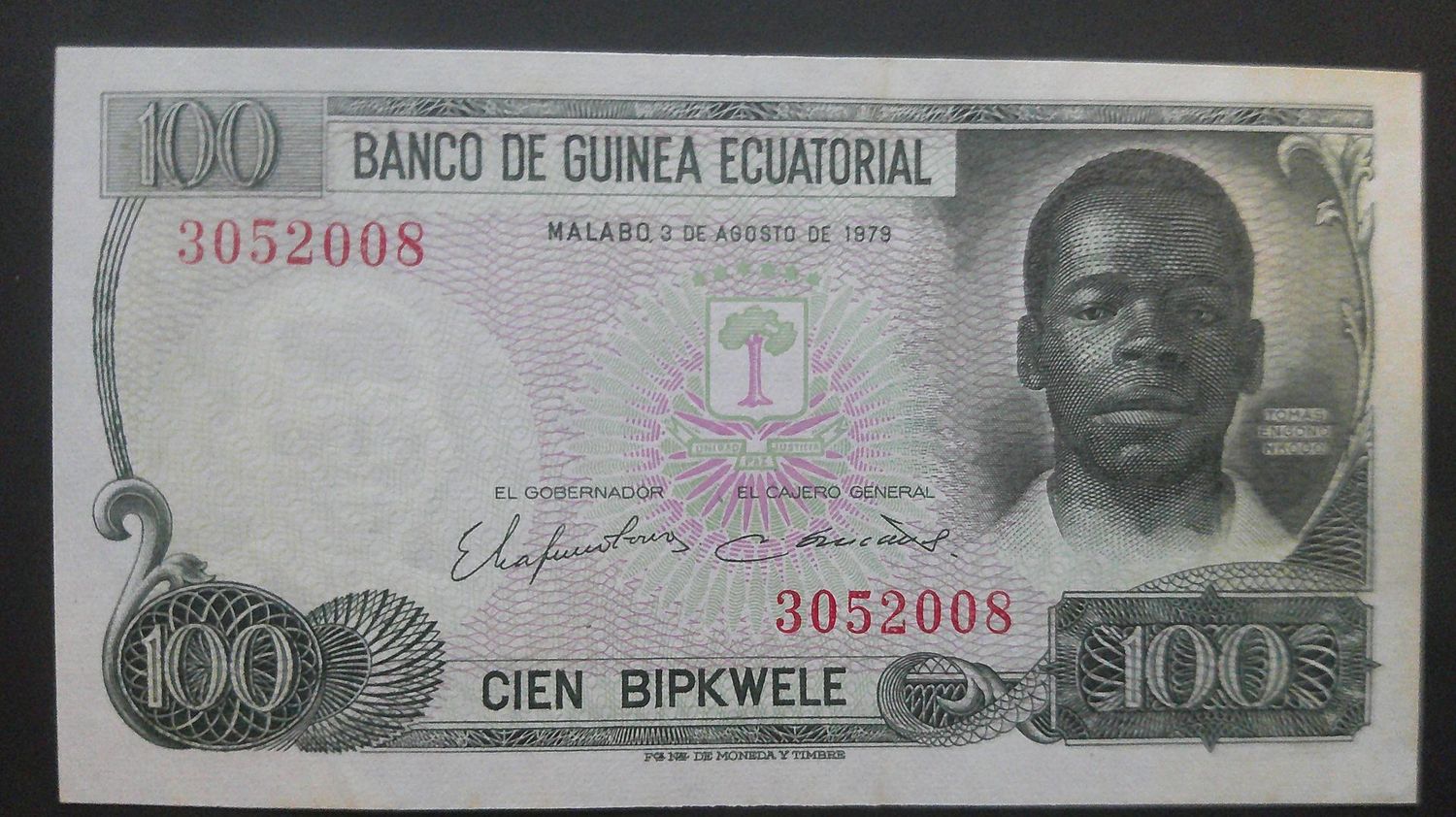 Equatorial Guinea 100 Bipkwele - 1979 Equatorial Guinea 100 Bipkwele - 1979