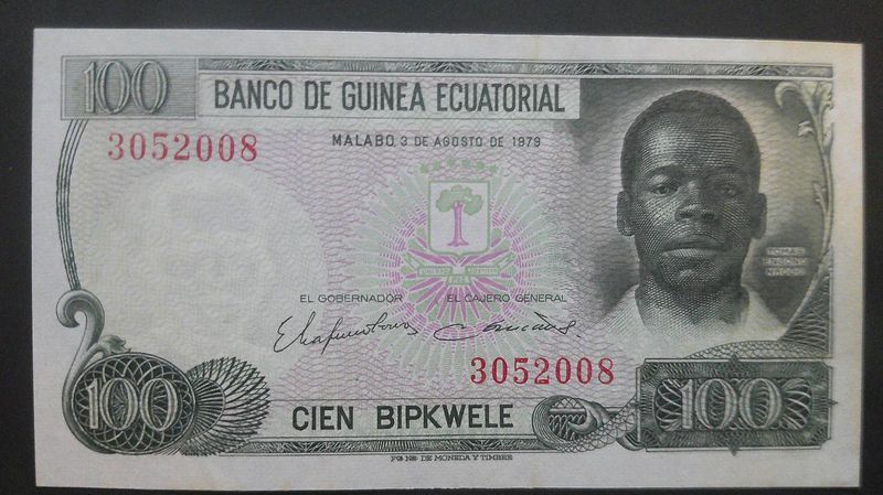 Equatorial Guinea 100 Bipkwele - 1979
