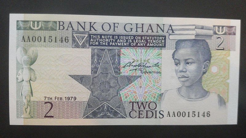 Ghana 2 Cedis - 1979