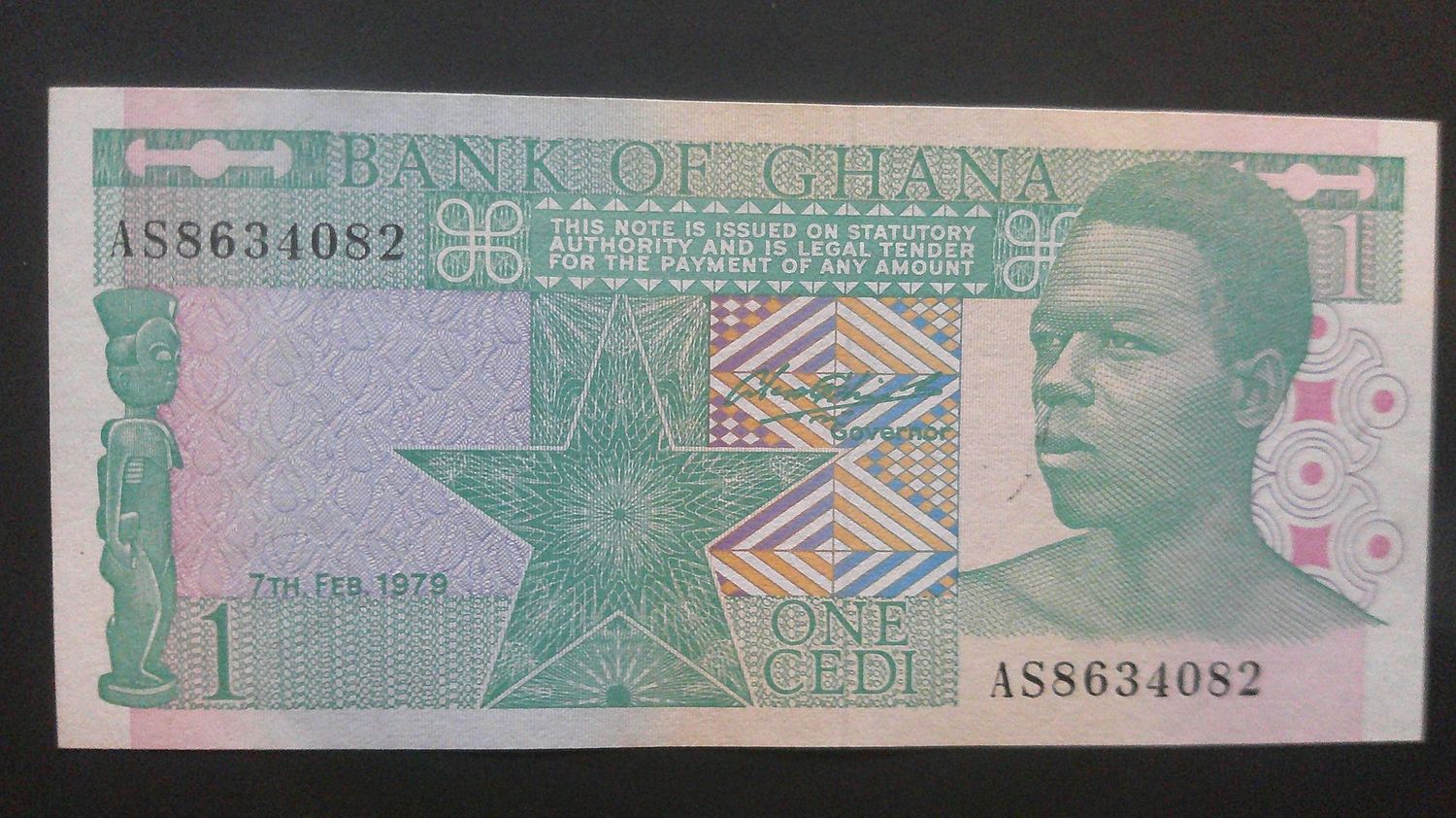 Ghana 1 Cedi - 1979