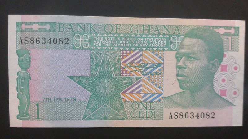 Ghana 1 Cedi - 1979