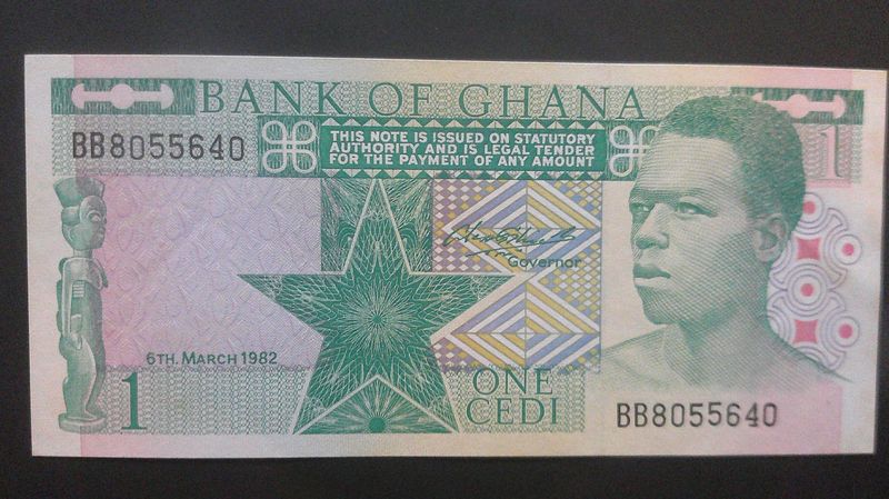 Ghana 1 Cedi - 1982