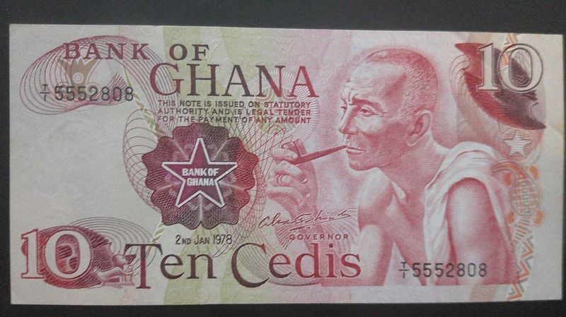 Ghana 10 Cedis - 1978