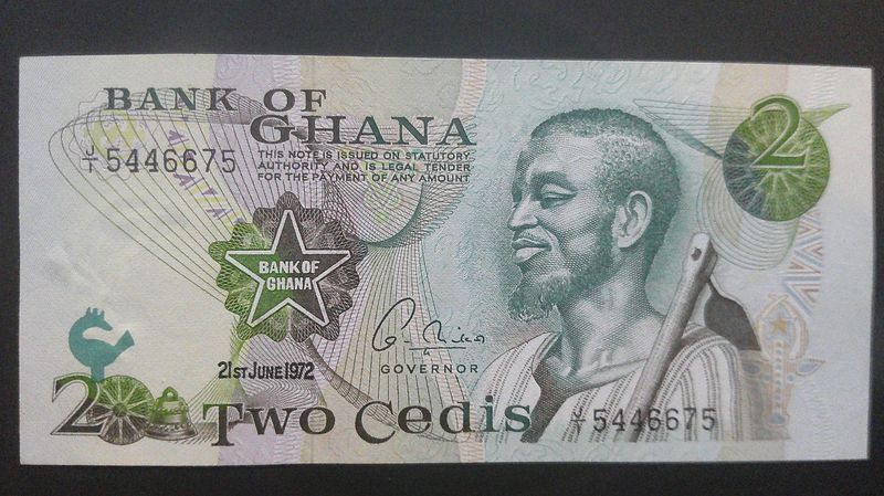 Ghana 2 Cedis - 1972