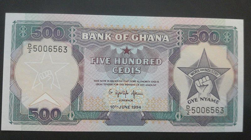 Ghana 500 Cedis - 1994